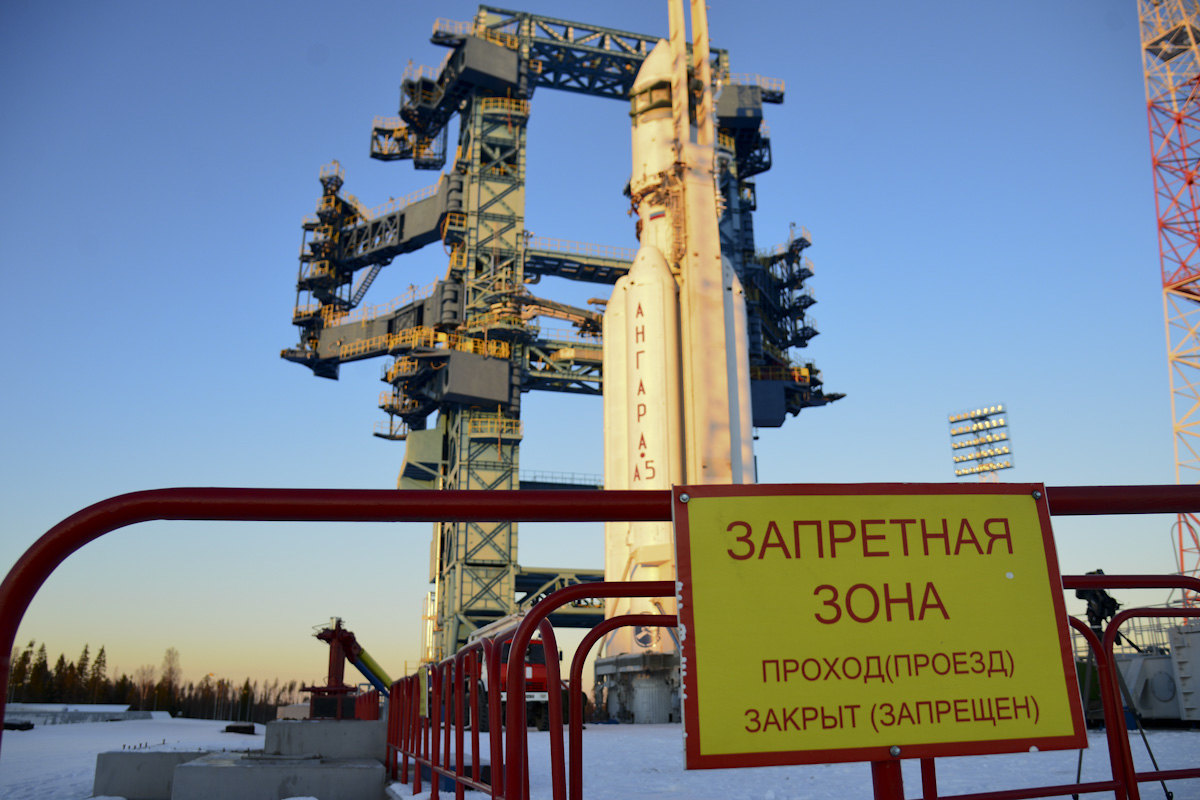 Ракета Ракета