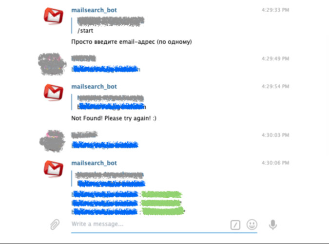 Синим закрашены e-mail-адреса, зеленым — пароли Синим закрашены e-mail-адреса, зеленым — пароли