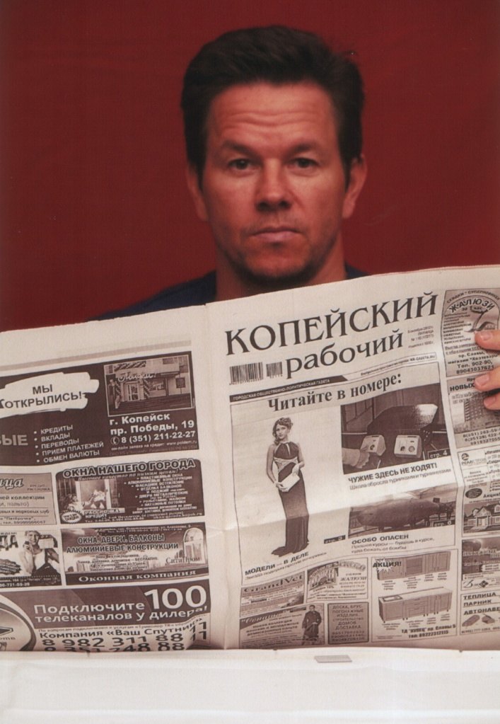 Марк Уолберг Марк Уолберг