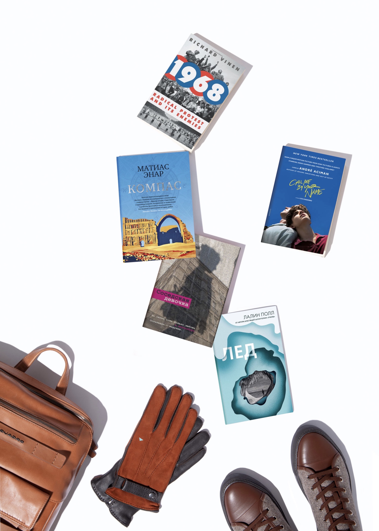Рюкзак Piquadro, перчатки Atelier Portofino, кеды Zonkey Boot Рюкзак Piquadro, перчатки Atelier Portofino, кеды Zonkey Boot