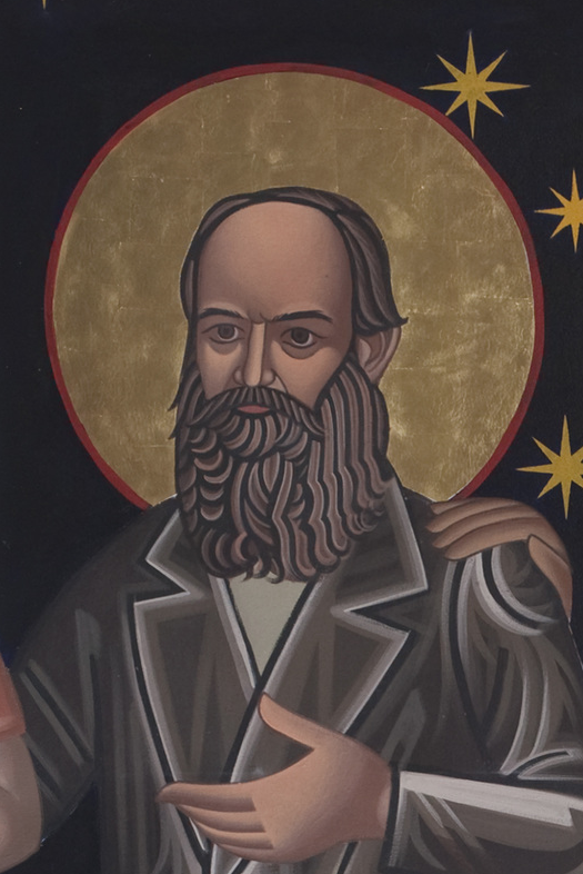 Святой Григорий. Св