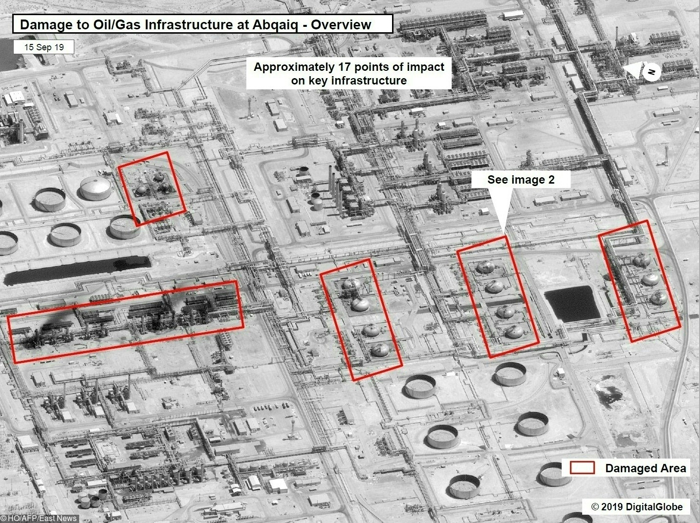 Последствия атаки на нефтяные объекты в Абкайке Последствия атаки на нефтяные объекты в Абкайке