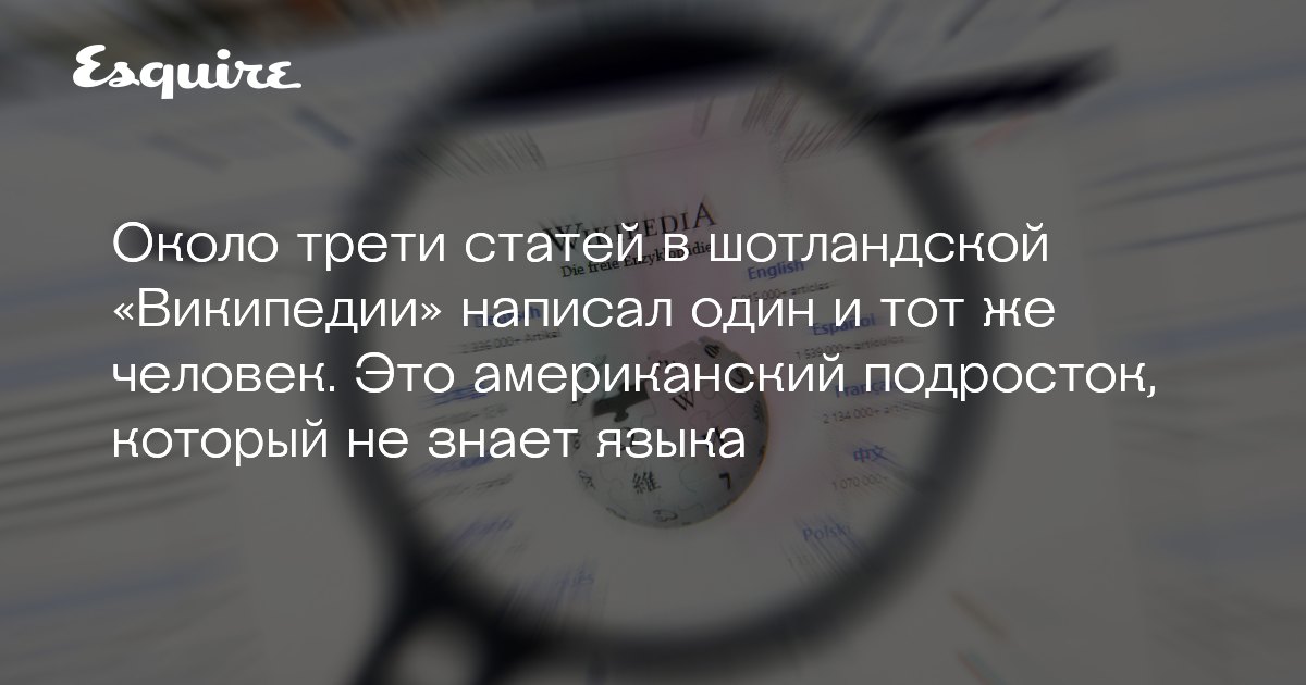 Больше трети это. Треть половины. 3/4 таблетки это сколько. Больше трети это. Доли круга математика 3 класс.