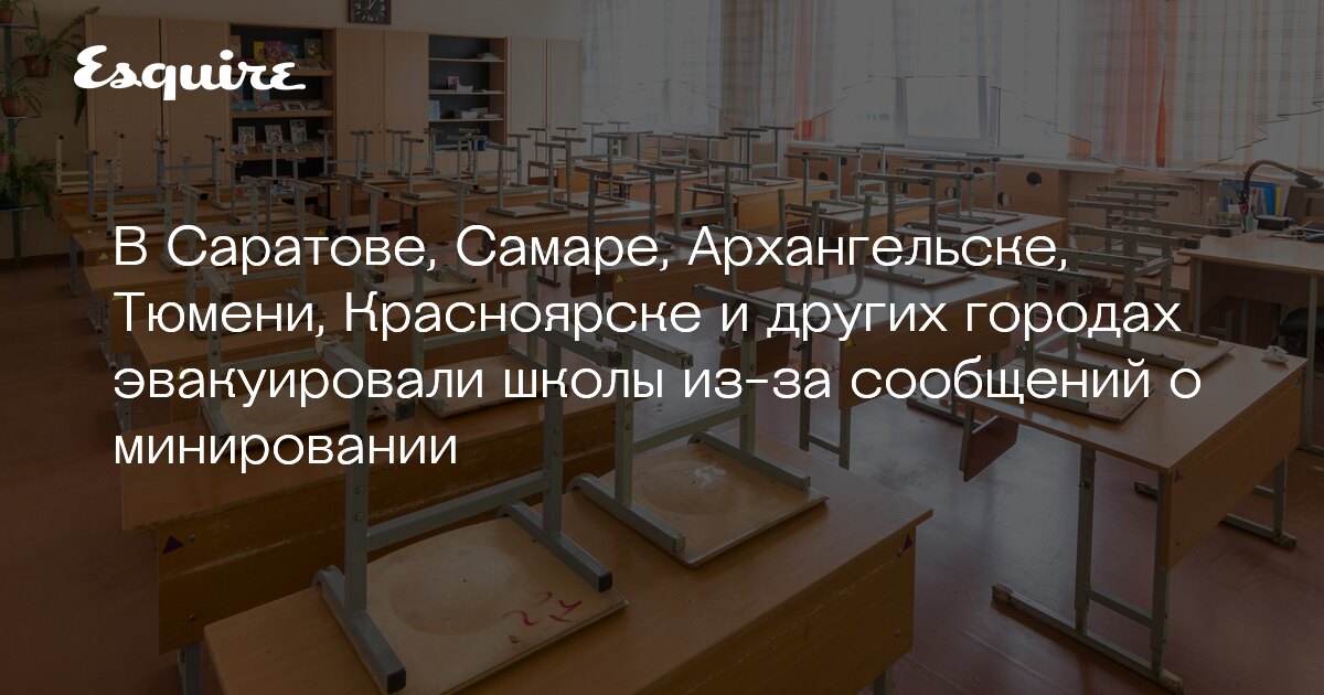 Топик: Liabilities for transactions before incorporation Топик: Liabilities for transactions before incorporation