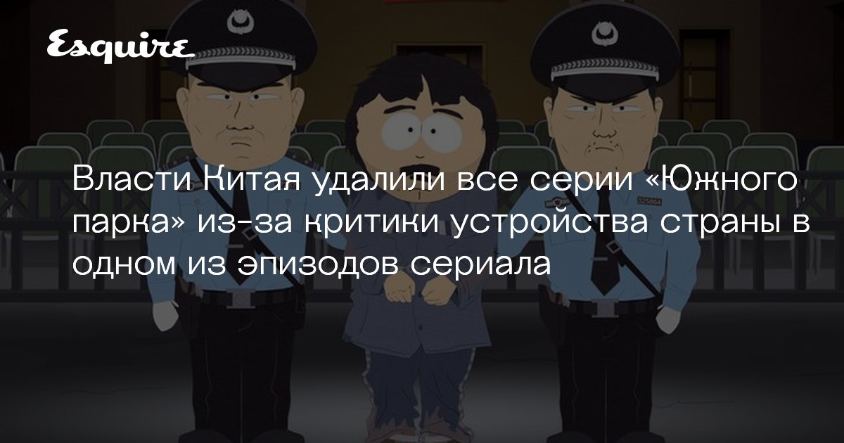 Литература про марихуану Литература про марихуану как сделать на тор браузер русский язык гидра