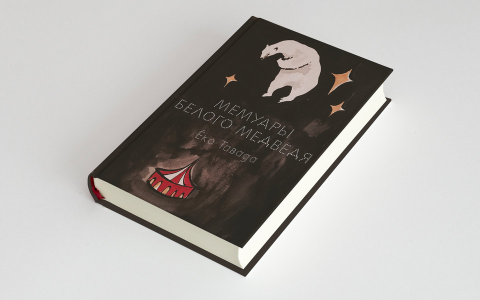 Книги Люди Фото Книги Люди Фото