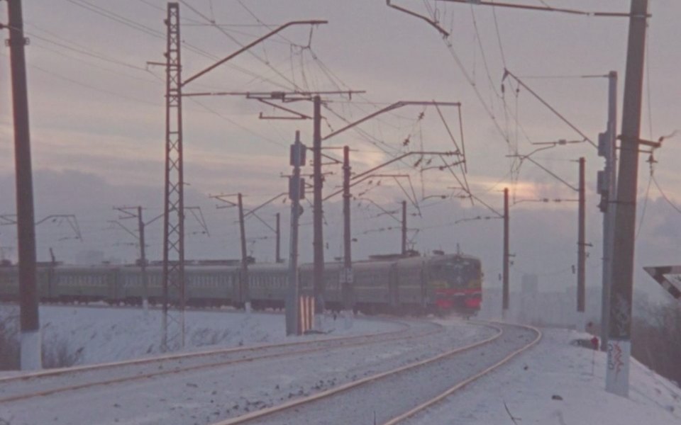 «Глаз»
