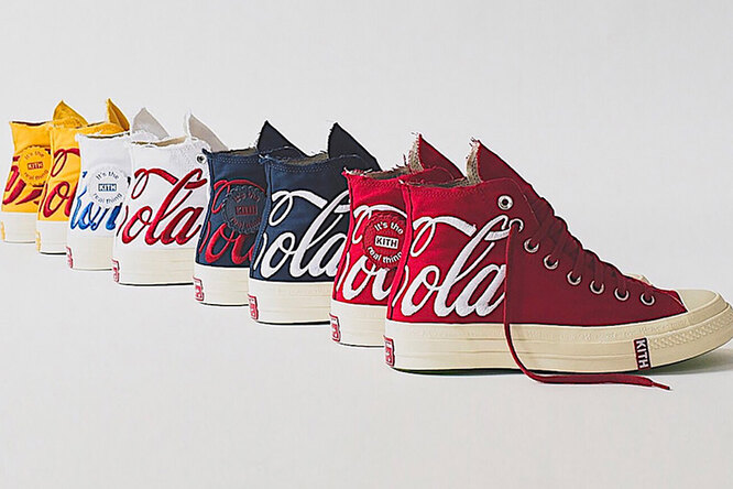 converse coca cola