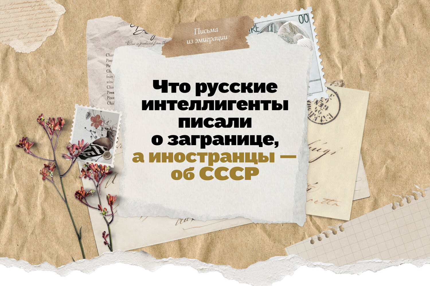Русская молодая девушка на врачебном приеме Русская молодая девушка на врачебном приеме