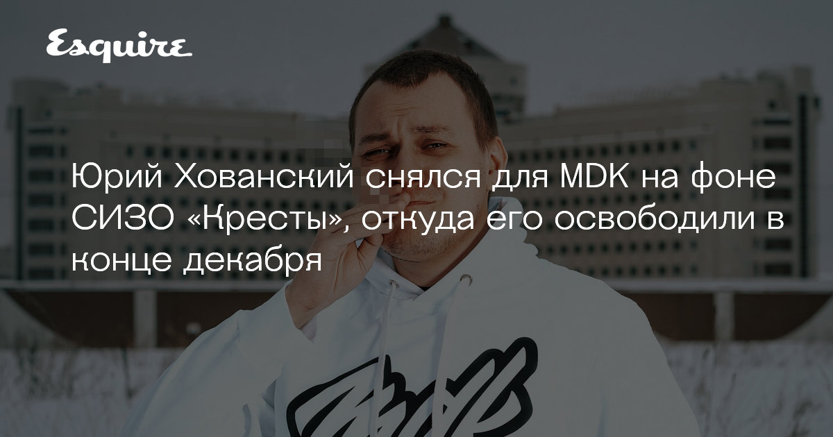 Топик: Liabilities for transactions before incorporation Топик: Liabilities for transactions before incorporation